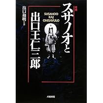 412Rhi+sbUL._AC_UL210_SR210,